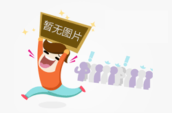 萬(wàn)達(dá)速度，未來(lái)可期!國(guó)內(nèi)首塊草坪地暖足球場(chǎng)在大連青訓(xùn)基地運(yùn)行